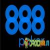 888 Покер