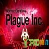 Plague Inc